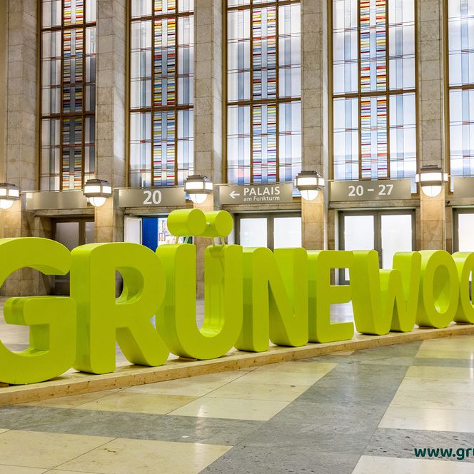 Eingang Messehalle zur Grünen Woche